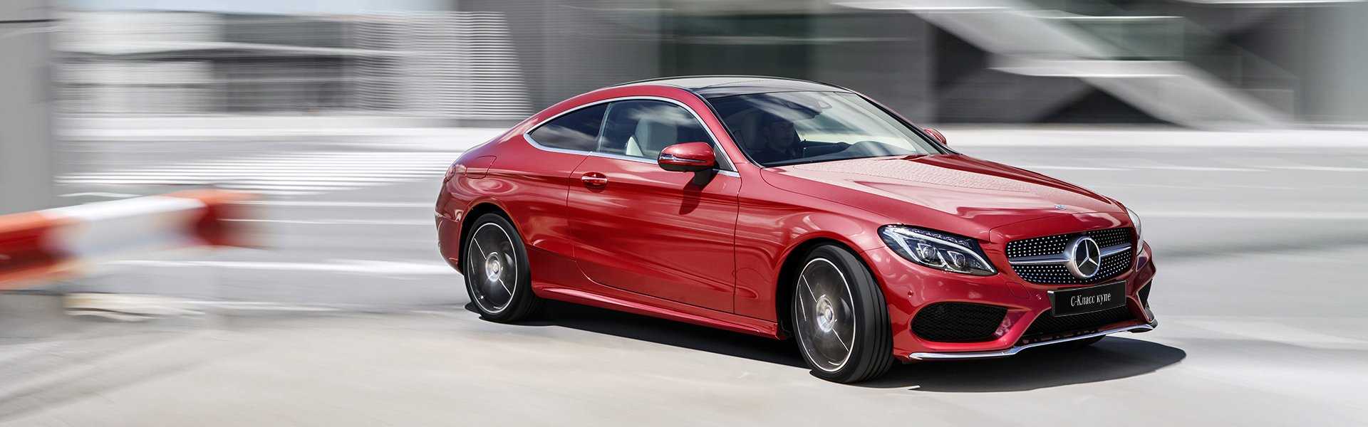 Mercedes-benz c-class 2021 года: совершенно новый «немец» уже на российском рынке от 3,6 млн рублей