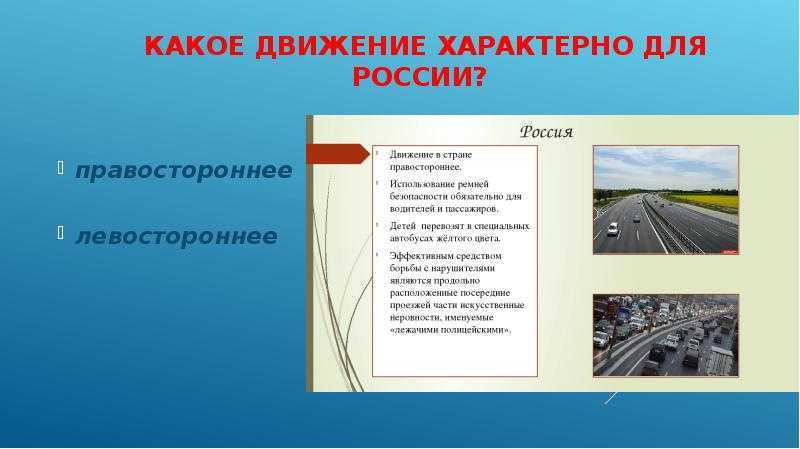 Авторынку "зеленый угол" во владивостоке — 28 лет: история символа праворульного движения