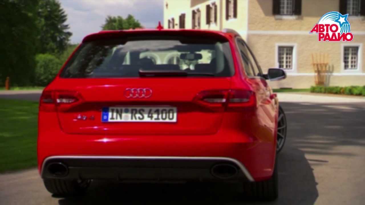 Тест-драйв audi s8 2022: суперседан без аналогов | движение24