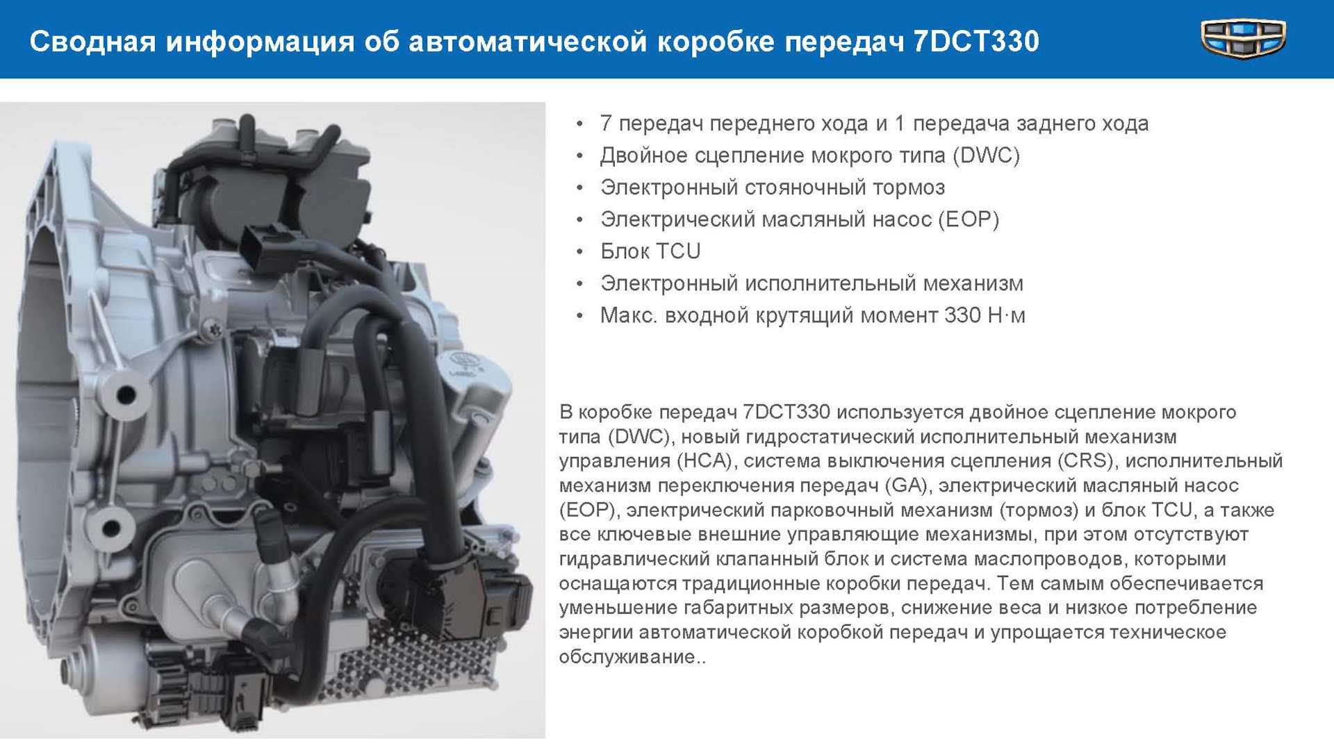 Отзыв о kia xceed 2020 года роман (киев)