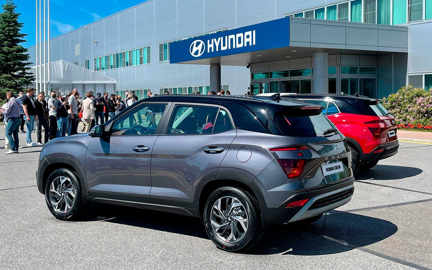Hyundai ix25