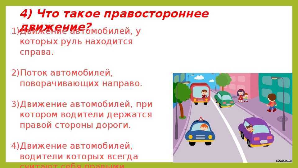 Авторынку "зеленый угол" во владивостоке — 28 лет: история символа праворульного движения - primamedia