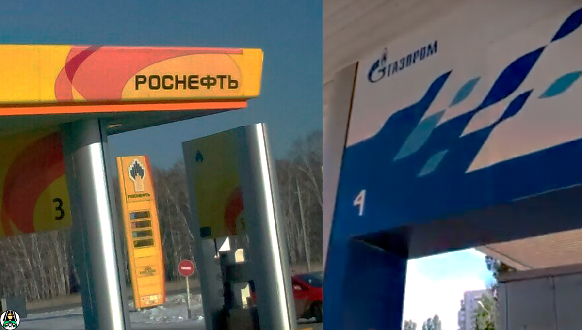 Рейтинг заправок по качеству бензина в россии