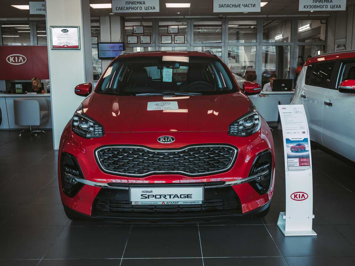 Новый список официальных дилеров KIA Sportage в Самаре: 2023 Официальные комплектации и цены от производителя автомобиля в автосалонах, фото новой модели