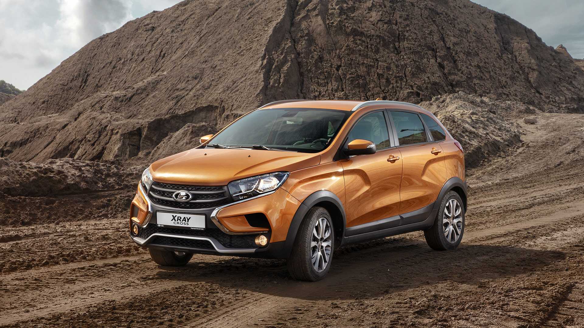 Тест драйв лада х рей/lada xray 2020 2021