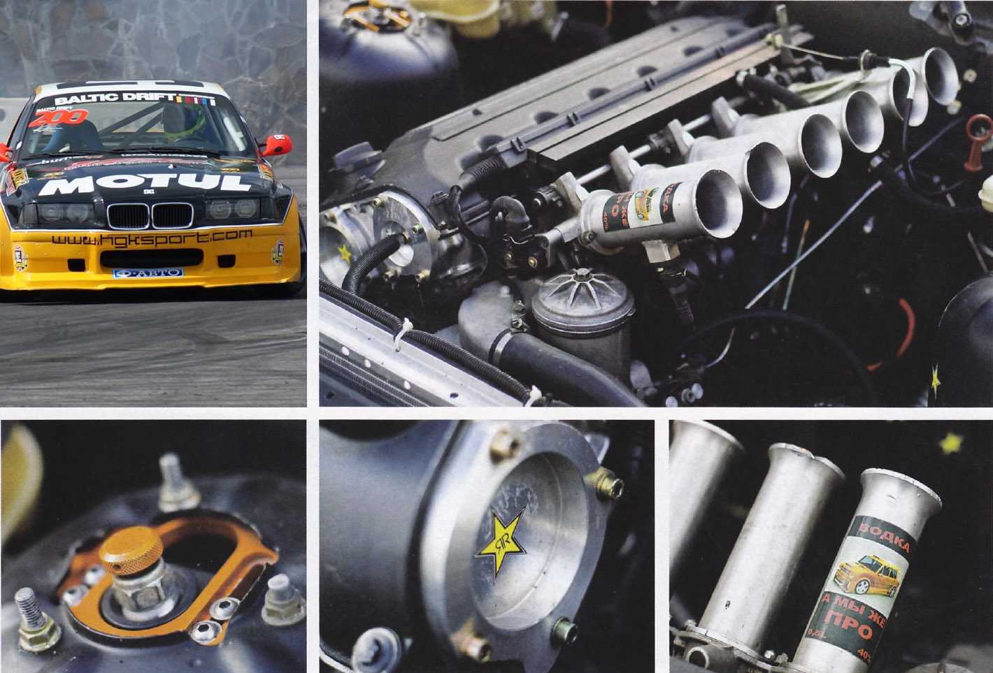 История одного проекта – bmw e36 coupe (дрифт)