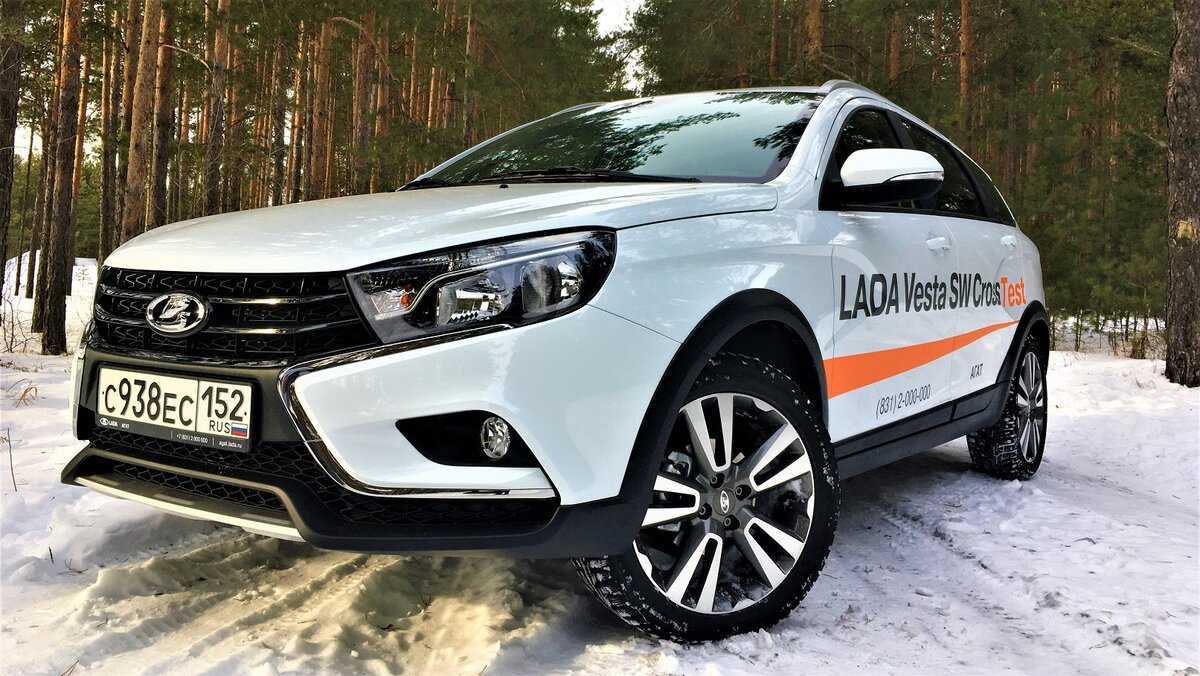 Lada vesta cross большой тест-драйв