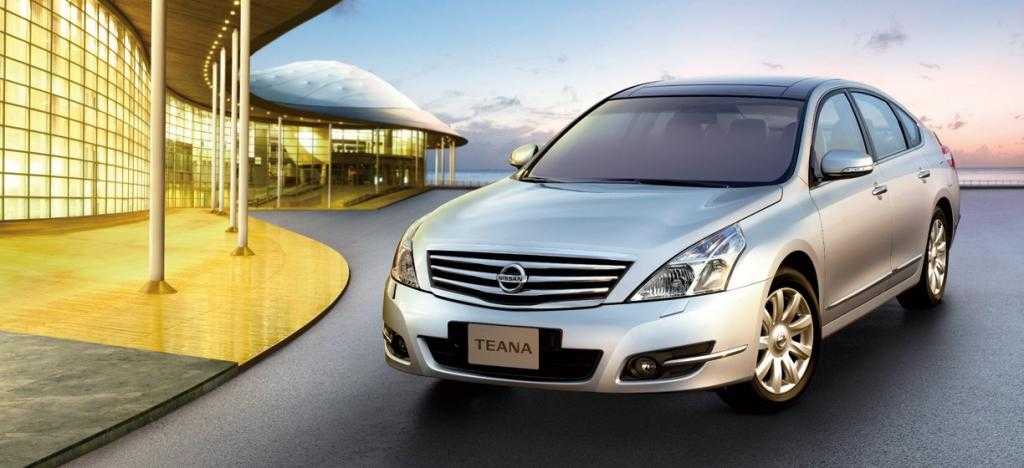 Новый седан nissan teana 3 поколения