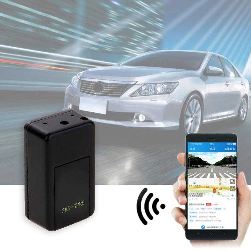 Лучший gps-маяк для машины