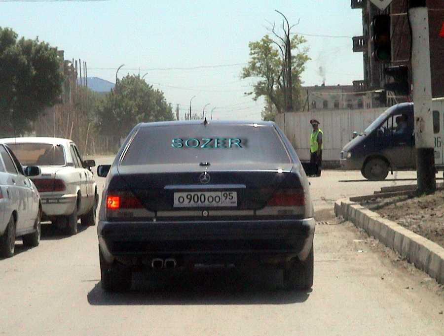 Коды областей россии на номерах авто таблица россия