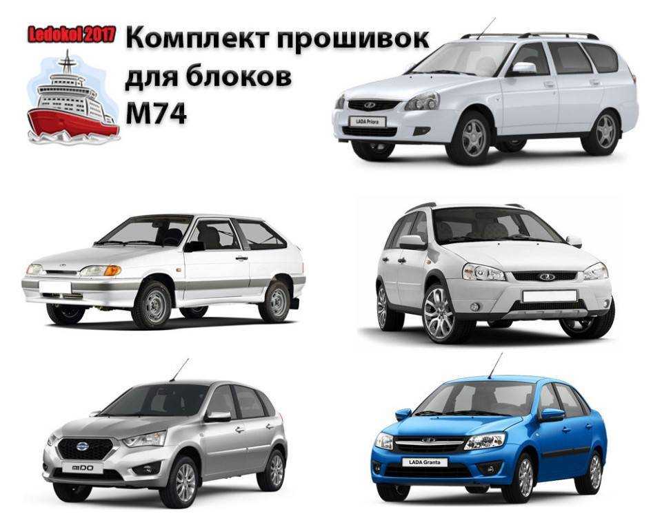 Что лучше лада калина хэтчбек или 2112. вопросы - ответы — все новости (вчера, сегодня, сейчас) от 123ru.net
