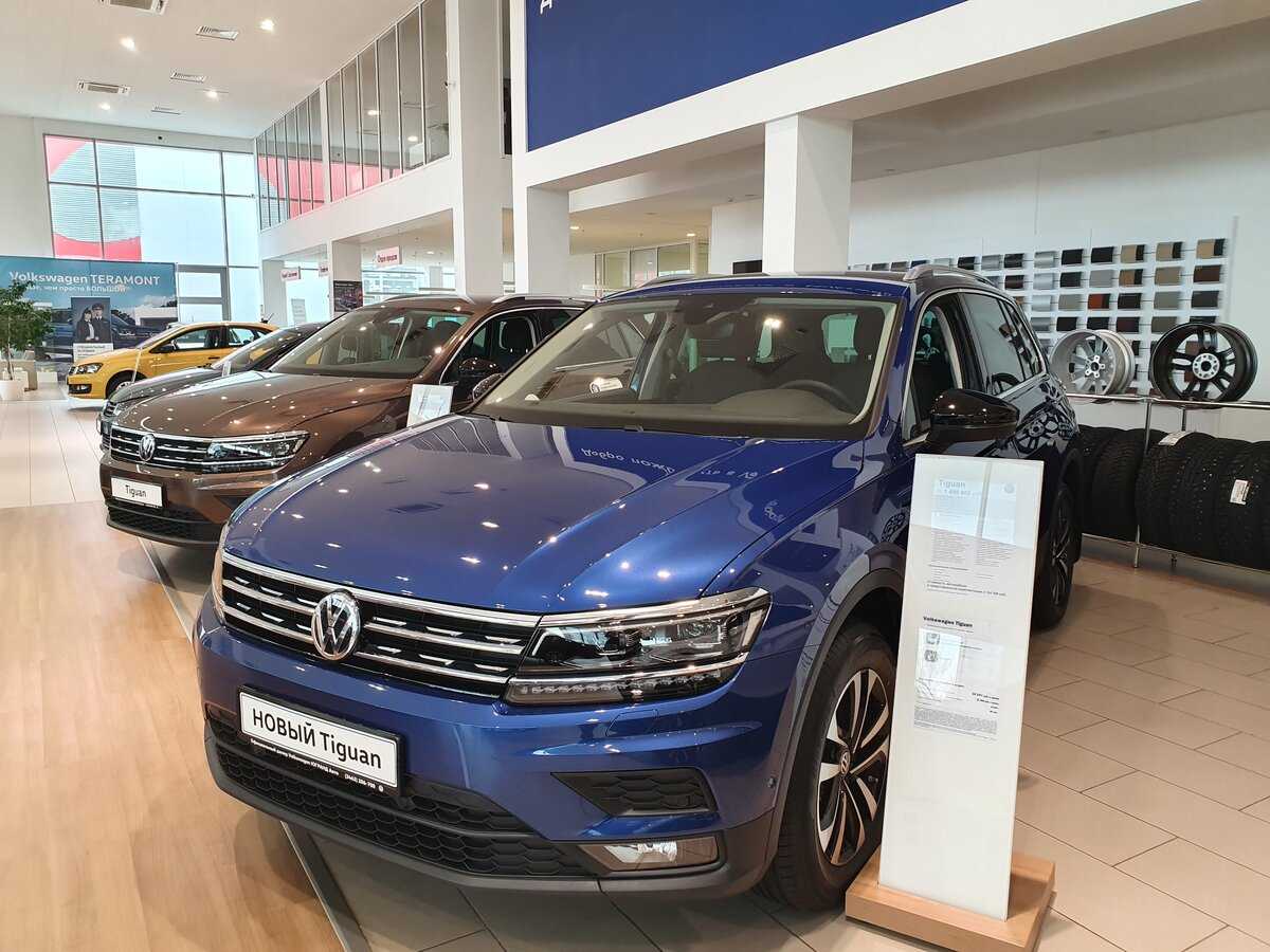 Новый список официальных дилеров Volkswagen Tiguan в Екатеринбурге: 2023 Официальные комплектации и цены от производителя автомобиля в автосалонах, фото новой модели