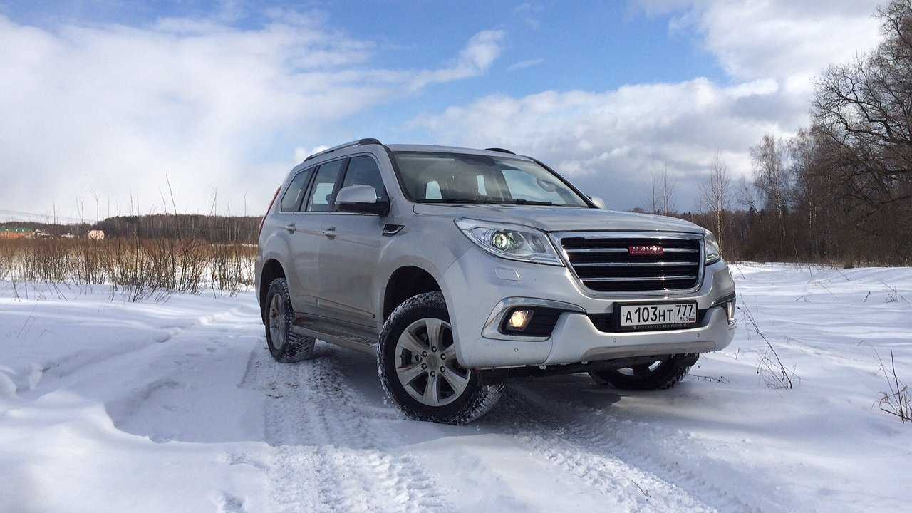 Haval h9 2021 — плюсы и минусы. характеристики. стоит ли брать?