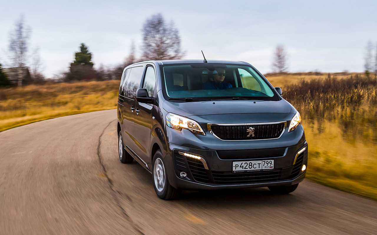 Модификации peugeot traveller