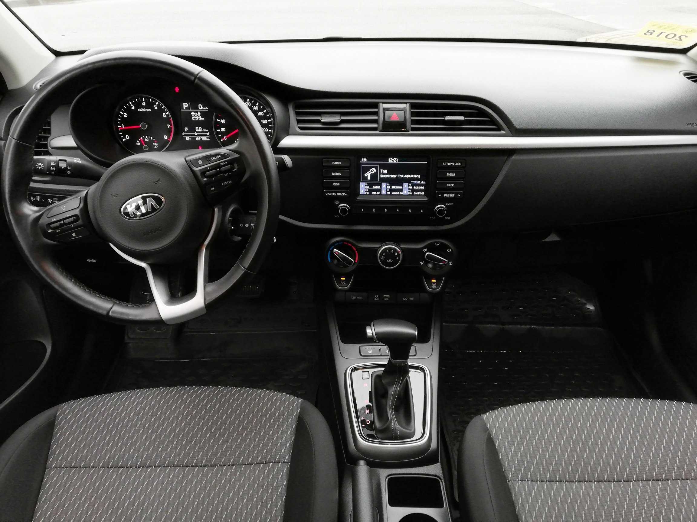 Достоинства и недостатки новой kia rio x-line 2022 года по отзывам владельцев