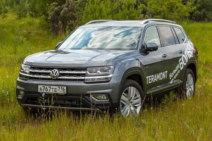 Чем отличается volkswagen терамонт от туарега: сравнение моделей