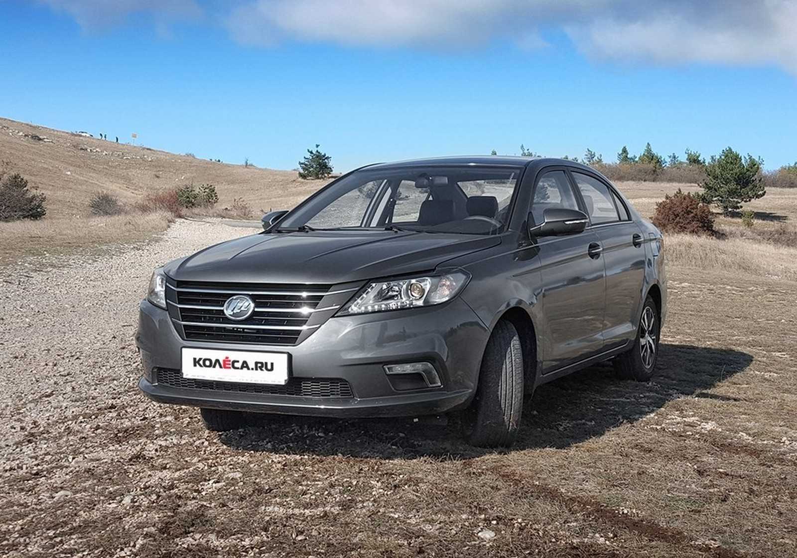 Тест-драйв Lifan Solano 2 - видео обзор и фото новый кузов