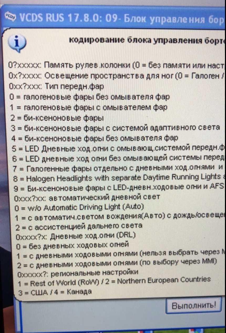 С наступлением зимы дорожные службы начинают активно бороться с гололедицей, используя для обработки трасс большое количество различных химических