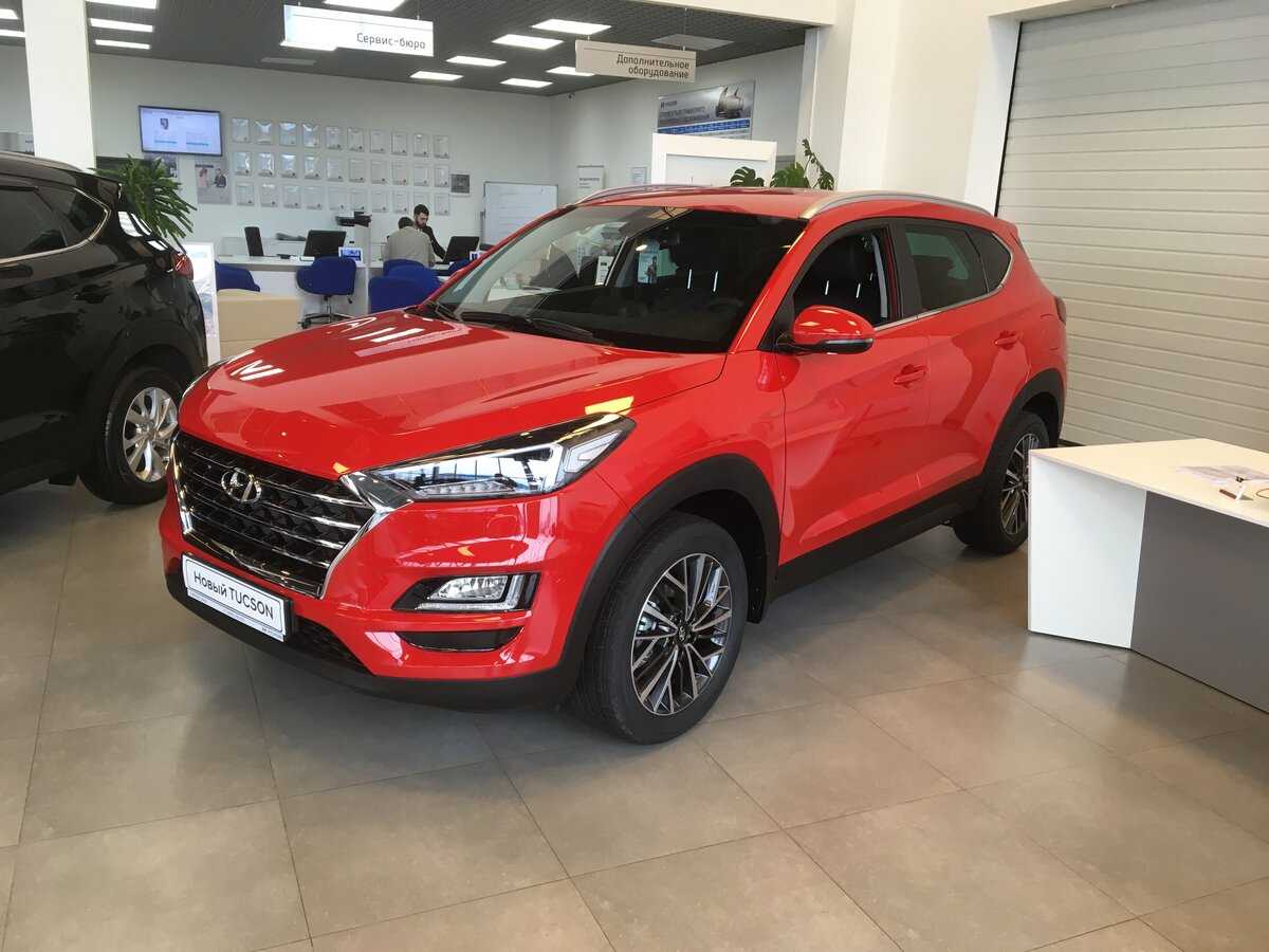 Hyundai tucson