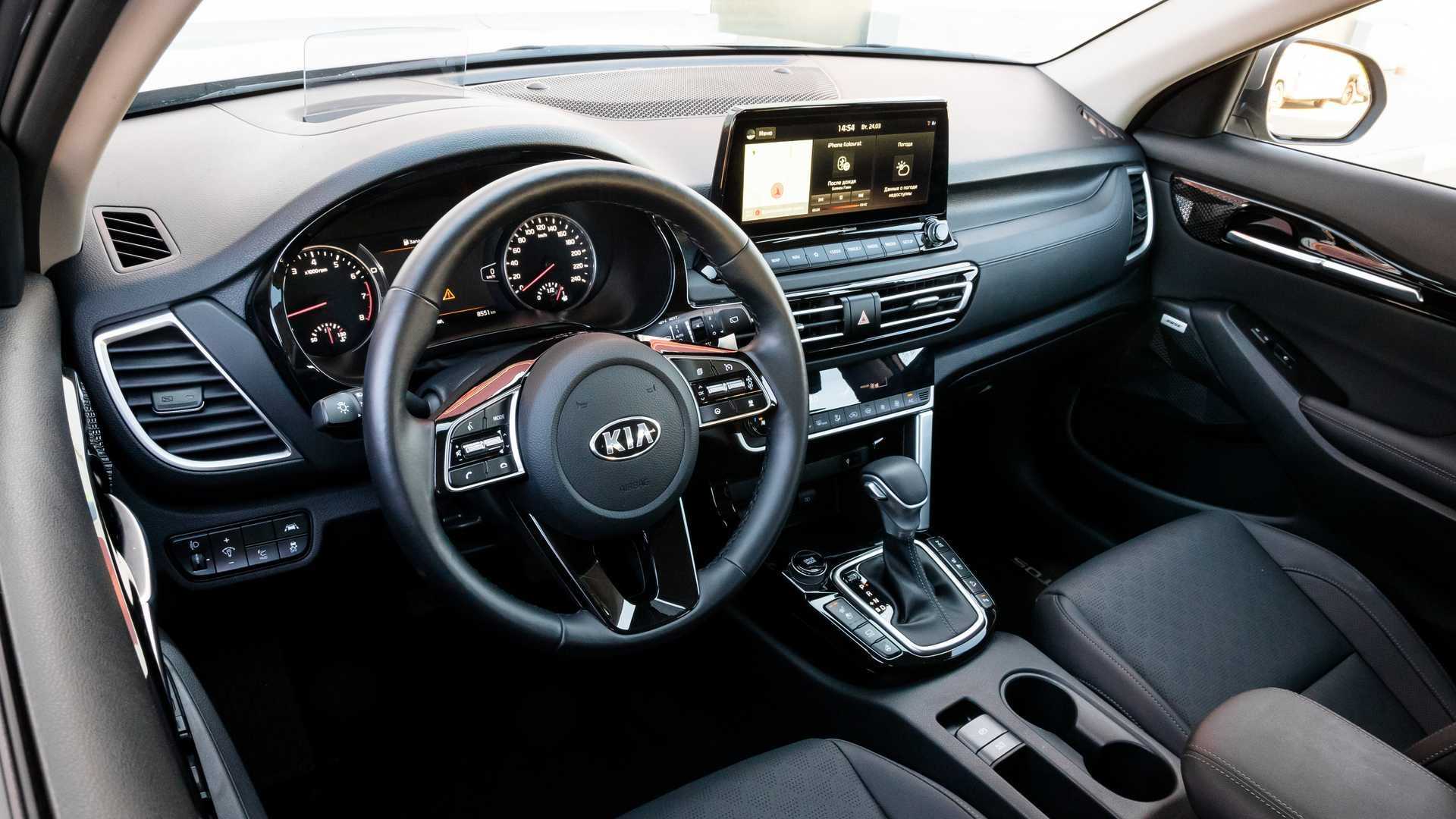 KIA Seltos - фото нового кузова, фото внутри салона автомобиля экстерьер и интерьер новой модели