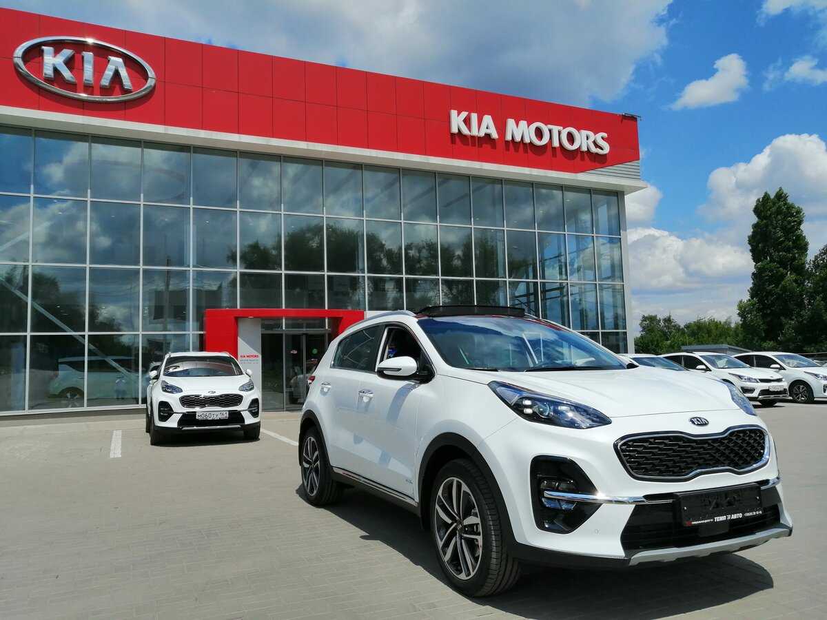 Новый список официальных дилеров KIA Sportage в Самаре: 2023 Официальные комплектации и цены от производителя автомобиля в автосалонах, фото новой модели