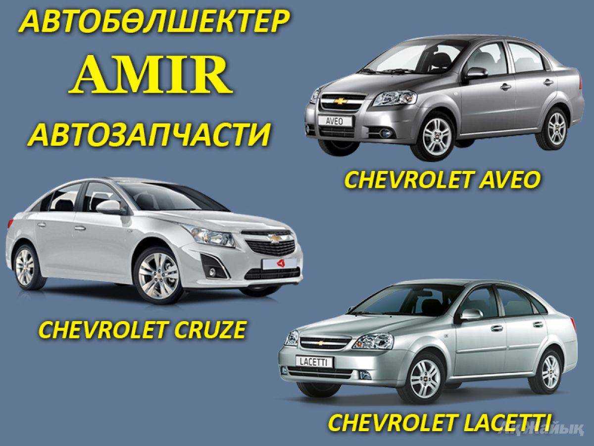 Сравнительный тест opel astra, renault fluence, chevrolet cruze, kia cerato, nissan tiida, ford focus, hyundai elantra - тихая гавань (chevrolet cruze,ford focus,hyundai elantra,kia cerato,nissan tiida,opel astra,renault fluence)
