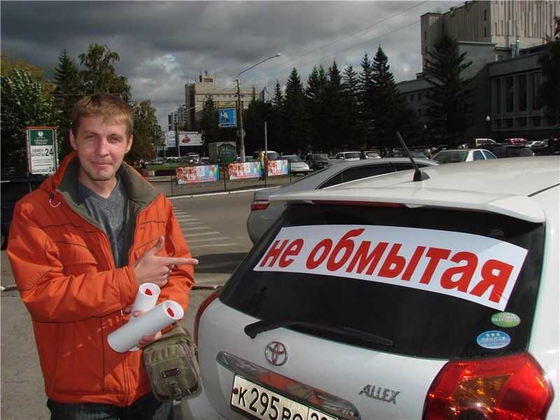 Уронить ключи от машины — приметы автомобилиста
