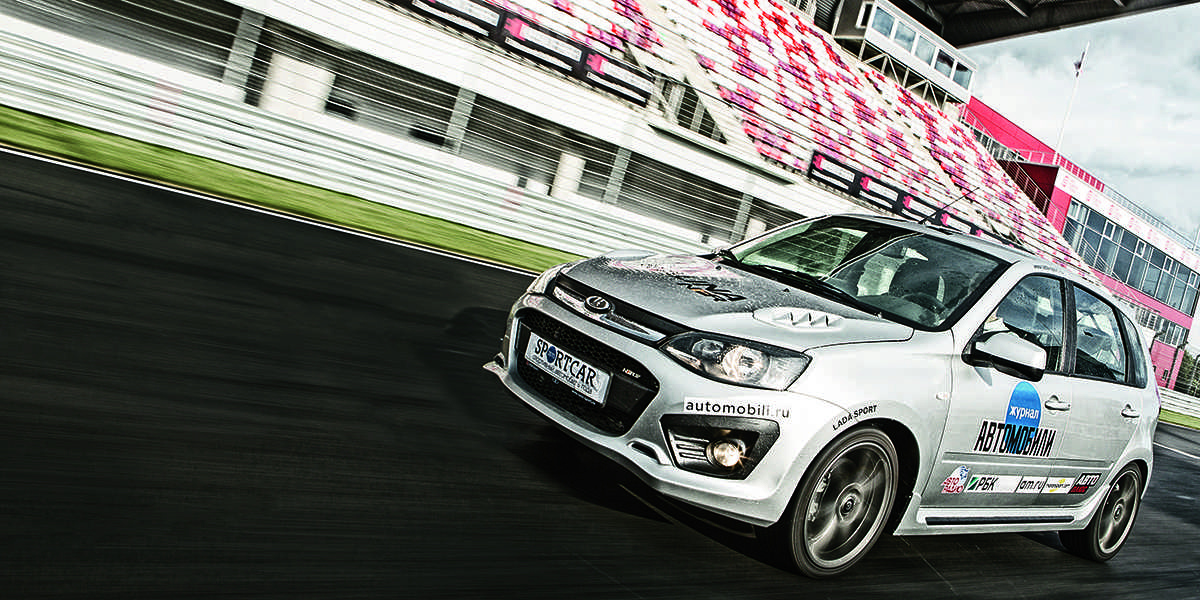 Ставка на спорт. тест-драйв lada kalina sport и «заряженной» kalina nfr | об автомобилях | авто