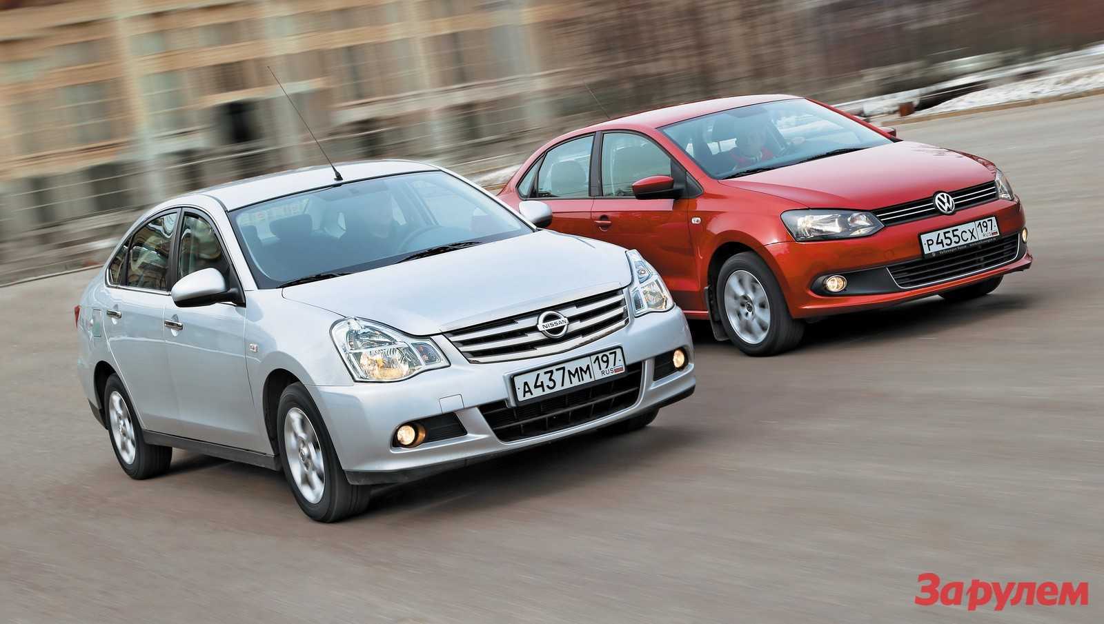 Какой бюджетный седан лучше выбрать: Volkswagen Polo или Nissan Almera Сравнение Nissan Almera и Volkswagen Polo