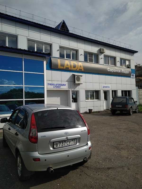 Автосалон в саранске ― 11 автосалонов