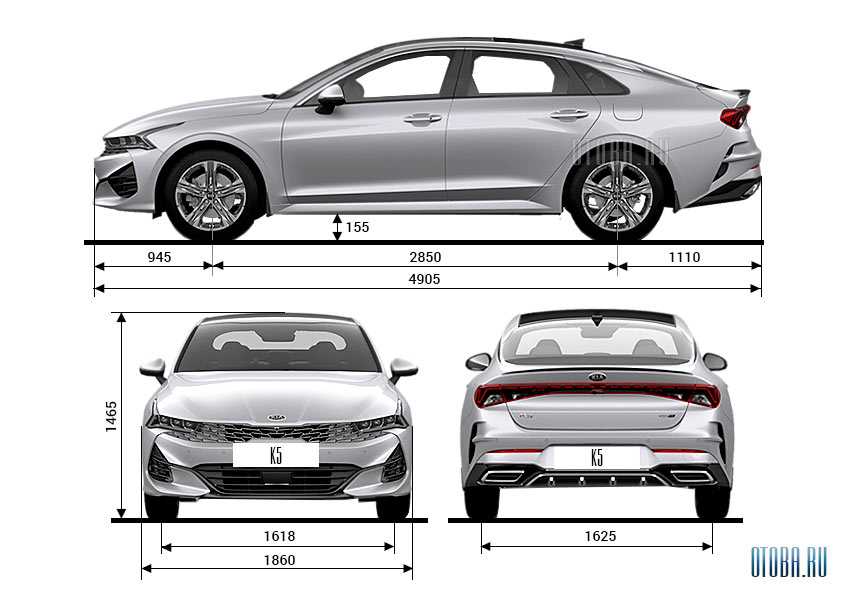 Какой автомобиль лучше kia rio или skoda octavia? | в чем разница