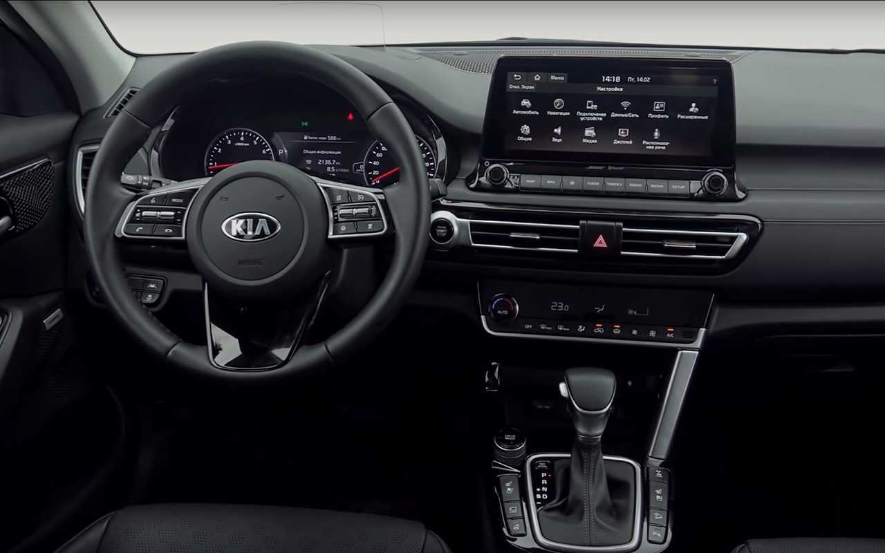Kia seltos 2022 в новом кузове, обзор, комплектации - край авто
