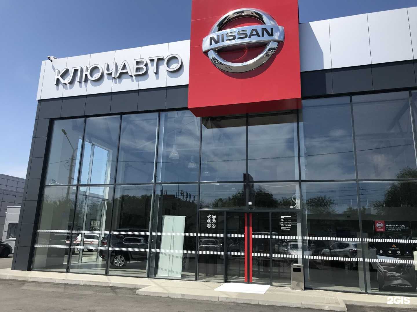 Новый список официальных дилеров Peugeot 3008 в Ростове: 2023 Официальные комплектации и цены от производителя автомобиля в автосалонах, фото новой модели