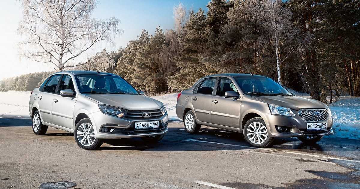 Сравнение datsun on-do и lada granta