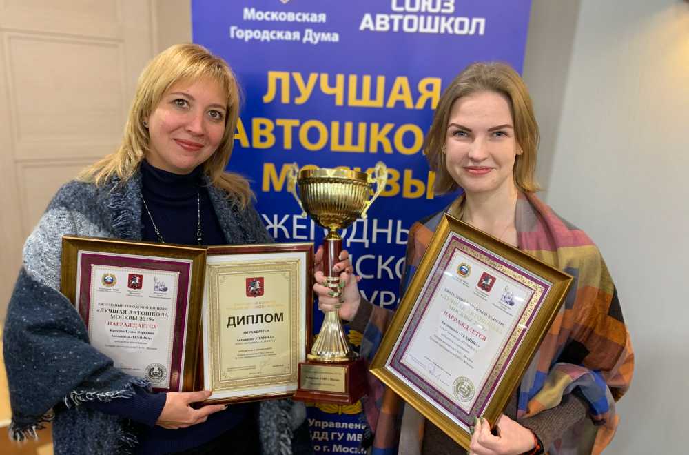 Дрифтовать и ориентироваться на развязках: 6 автошкол москвы с нетрадиционной программой