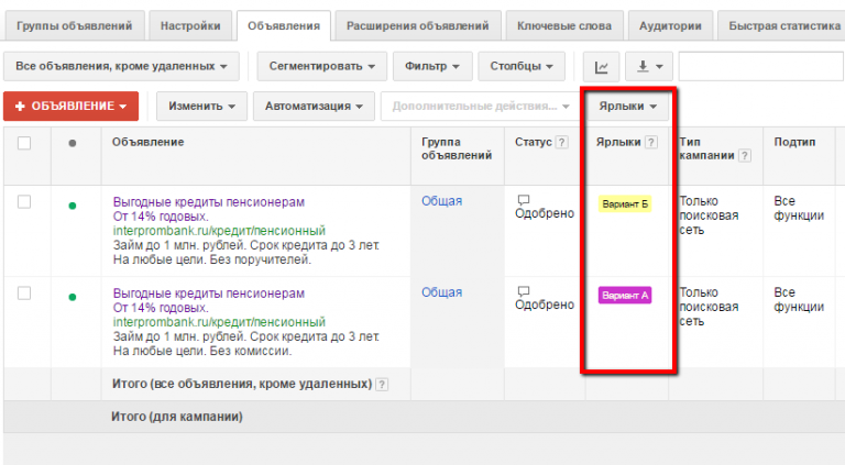 13.09.2021 it-диктант вопросы и ответы на основной тест