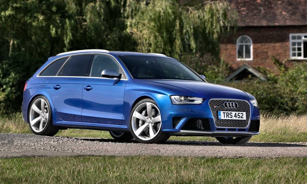 Audi rs 4 avant