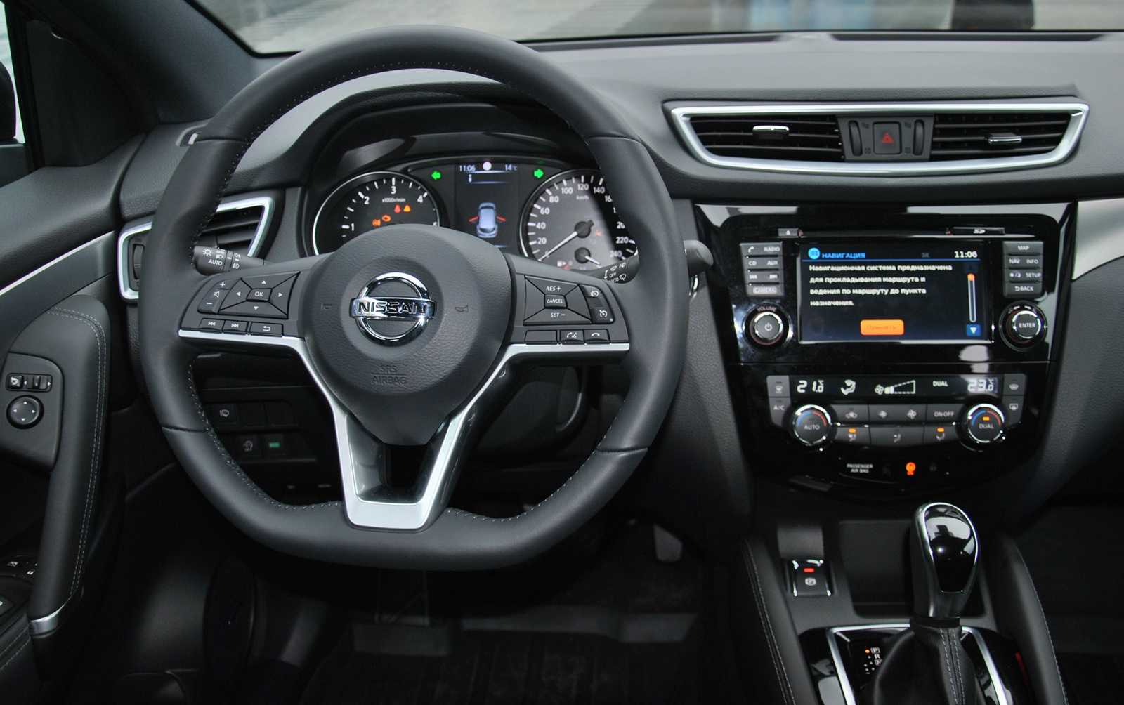 Второй рестайлинг nissan qashqai 2022-2023: цена, фото