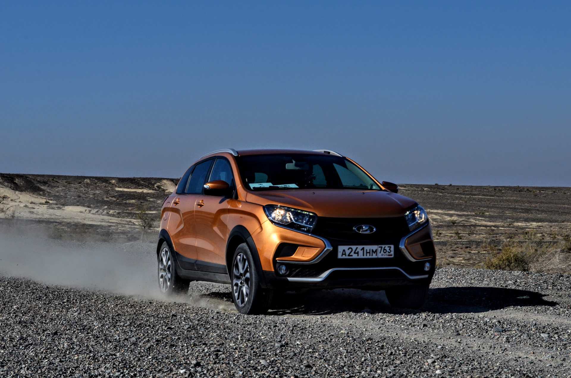 Тест драйв лада х рей/lada xray 2020 2021