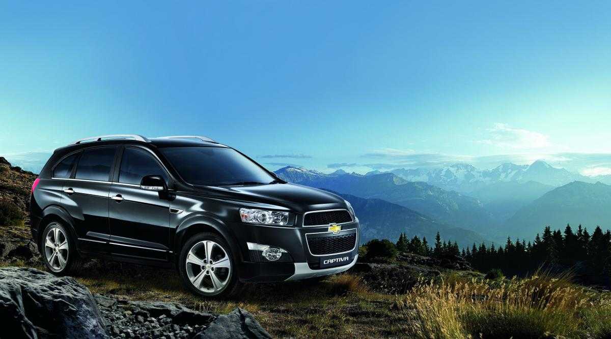 Chevrolet captiva