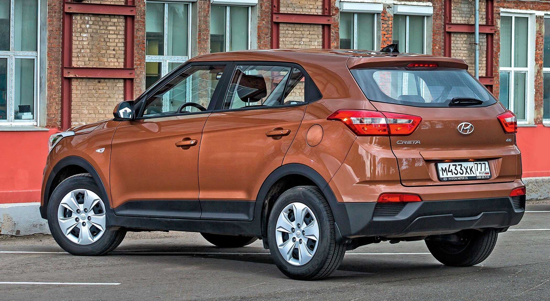 Тест-драйв хендай грета (hyundai creta) 2016 новый в россии: фото, видео обзор
тест-драйв хендай грета (hyundai creta) 2016 новый в россии: фото, видео обзор