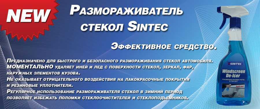 Лучшие автомобильные аккумуляторы для зимы в 2022 году