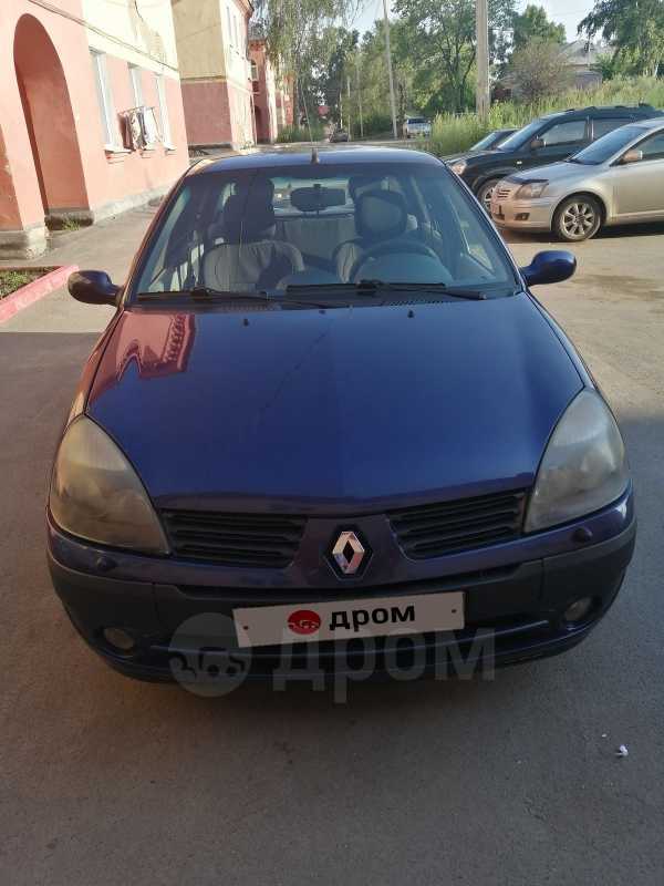 На автосалоне в Стамбуле дебютировал новый Renault Symbol 3 генерации, который, как оказалось, представляет из себя перелицованную версию Рено Логан 2
