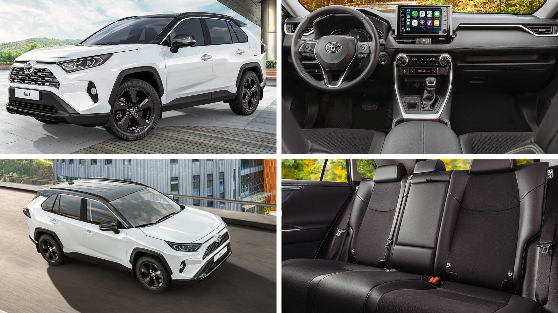 Технические характеристики toyota rav4 xa50