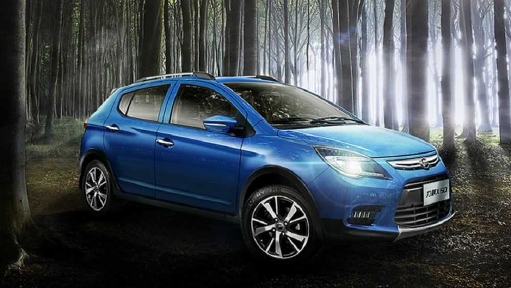 Тест драйв лифан х50 2020, обзор lifan x50 2020 фото