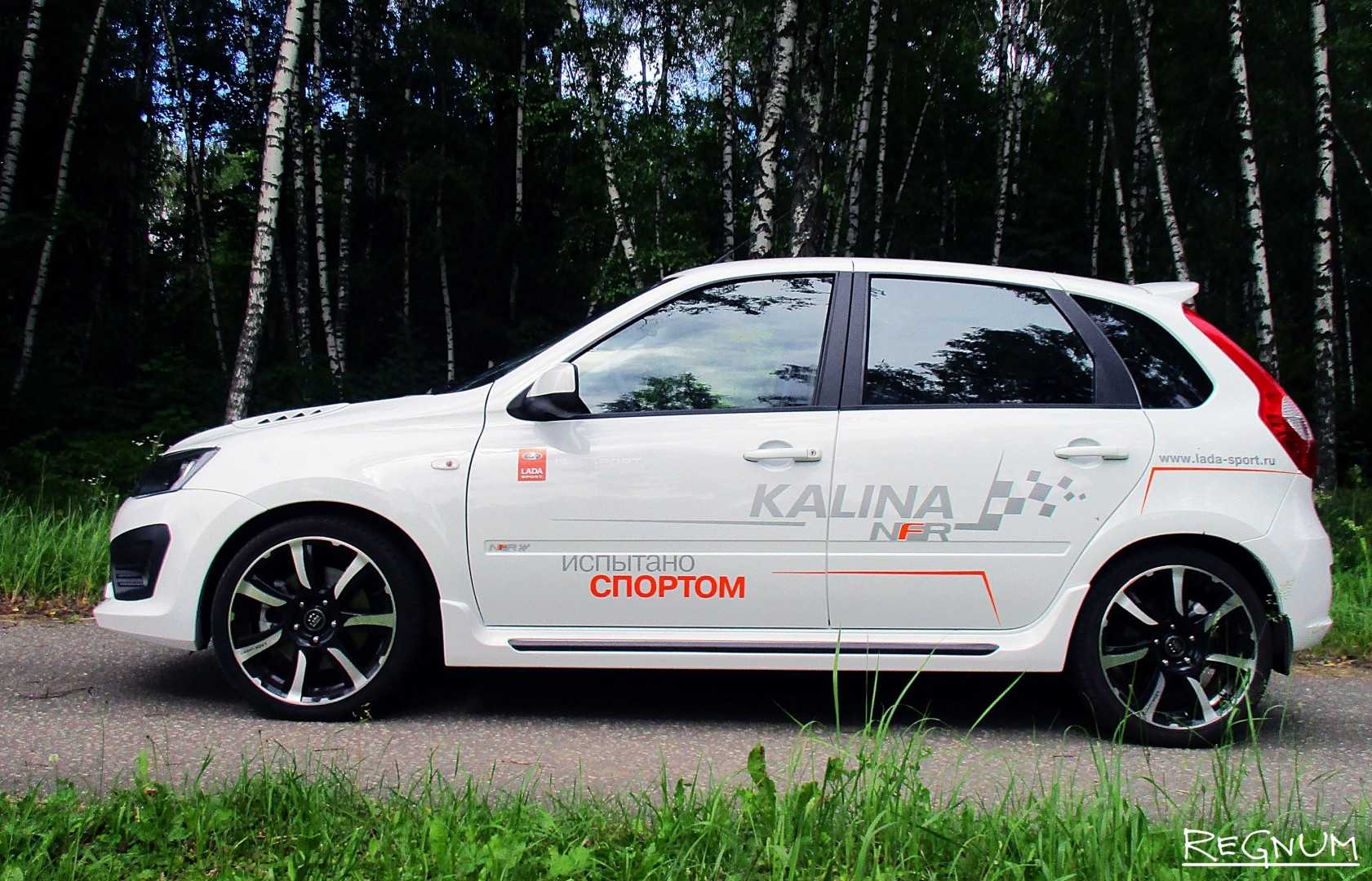 Lada kalina nfr — тест-драйв — журнал за рулем