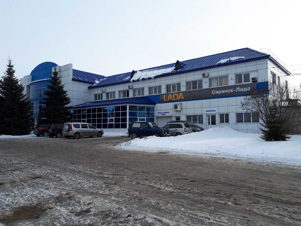 Автосалоны в саранске