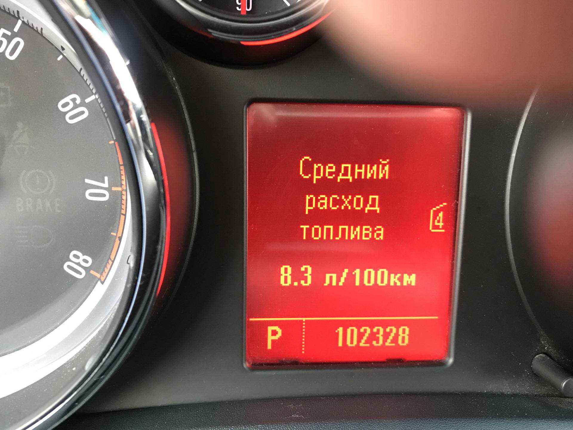Что экономичнее: автомобили с автоматом или механикой?