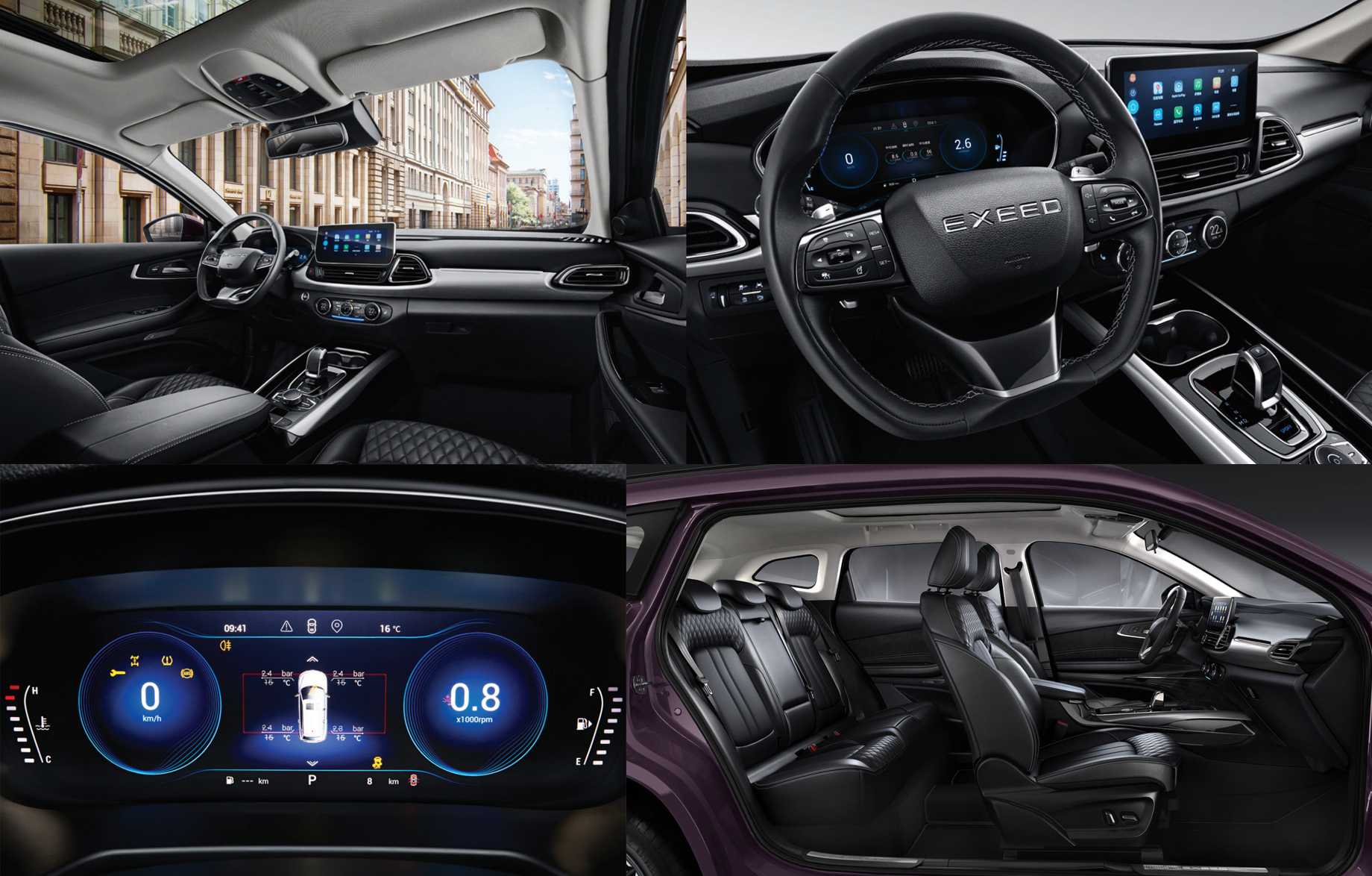 Chery exeed lx 2021 года: новый соперник toyota rav4 от 1,25 млн рублей с премиальным оснащением
