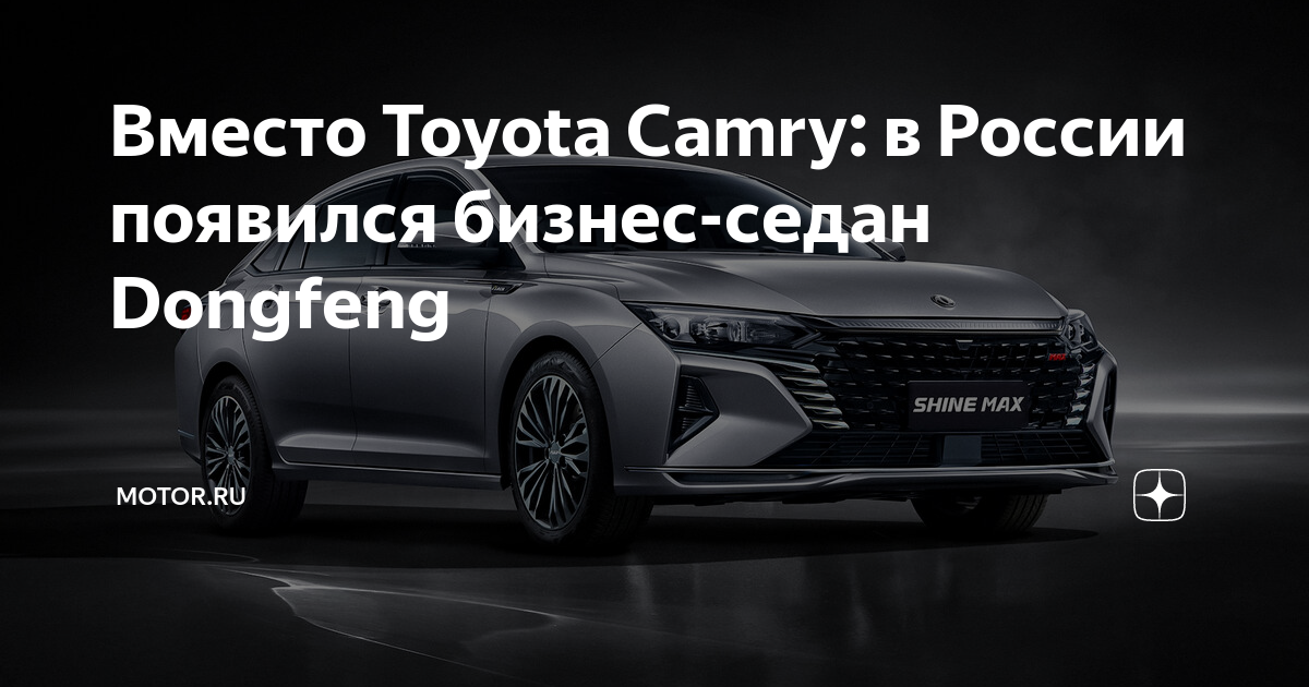 Сравнение киа сид и шкода октавия — какой автомобиль лучше